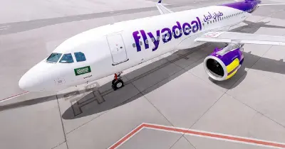 عروض طيران اديل اليوم الوطني 1447.. مكافآت مضاعفة للمسافرين