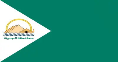 محافظة الجيزة تحذر المواطنين من انتشار رائحة غاز مساء اليوم