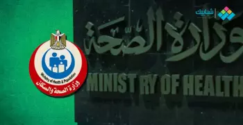 شروط وتخصصات الزمالة المصرية 2021 للوافدين أطباء وصيادلة وتمريض