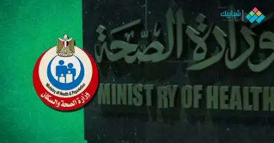 شروط وتخصصات الزمالة المصرية 2021 للوافدين أطباء وصيادلة وتمريض