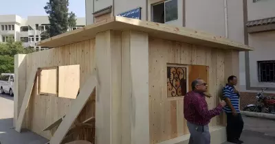 تطبيق نموذج موحد للمكتبات داخل جامعة المنصورة