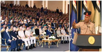 تنسيق الكلية الفنية العسكرية 2026-2027.. الحد الأدنى للمجموع وشروط القبول