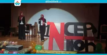 صور| كلية الزراعة جامعة القاهرة تنظم إيفينت «زراعة بتفرح»