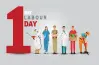 دعاء عن عيد العمال.. شارك رسائل التهنئة