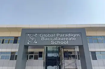 تطورات جديدة في أزمة مدرسة جلوبال الدولية.. بيان رسمي