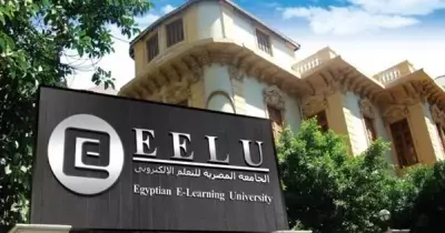 في «الجامعة الإلكترونية».. تخفيض الحد الأدنى لـ«الحاسبات» 67% وإدارة الأعمال 60%