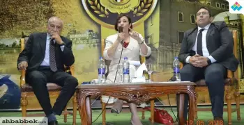 تفاصيل معسكر المبعوثين من أعضاء هيئة التدريس في معهد إعداد القادة بحلوان