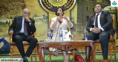 تفاصيل معسكر المبعوثين من أعضاء هيئة التدريس في معهد إعداد القادة بحلوان
