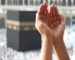 دعاء يوم عرفة لنفسي 2026.. أفضل الأدعية المكتوبة لنيل المغفرة