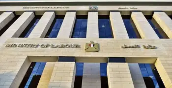 تسجيل العمالة غير المنتظمة بوزارة القوى العاملة 2026.. الرابط المنتشر خاطئ
