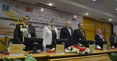 انطلاق المؤتمر العلمي الـ11 بكلية تمريض جامعة الزقازيق