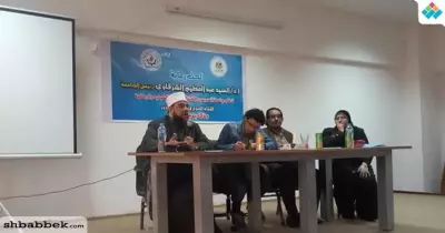 جامعة السويس تنظم الملتقي حواري بعنوان «العودة إلى الجذور»