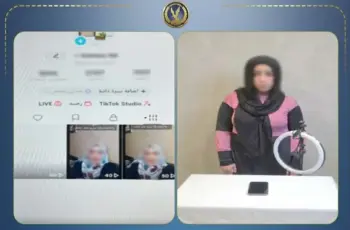 بحجة الأعمال المنزلية.. ضبط صانعة محتوى لنشرها مقاطع فيديو مخالفة للقيم بالمنيا