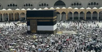 متى يوم التروية لعام 2025/1446