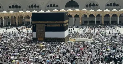متى يوم التروية لعام 2025/1446