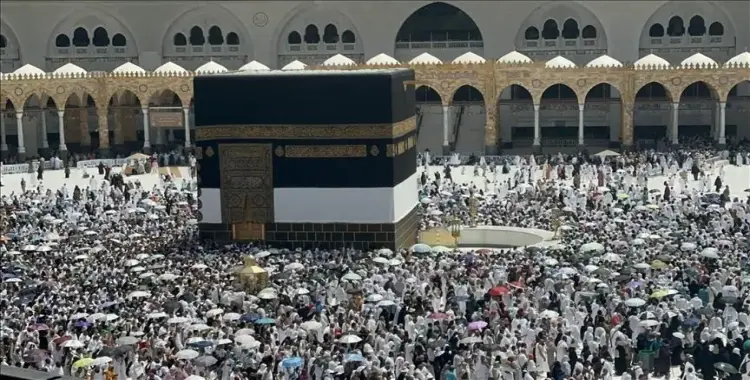  متى يوم التروية لعام 2025/1446 