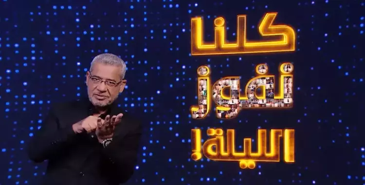  موعد برنامج صدى الملاعب اليوم والقنوات الناقلة 