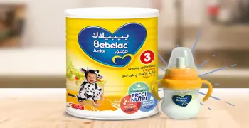 سحب تشغيلات بيبيلاك للأطفال من الأسواق بقرار من سلامة الغذاء