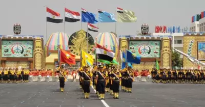 تنسيق القبول في الكليات والمعاهد العسكرية 2019