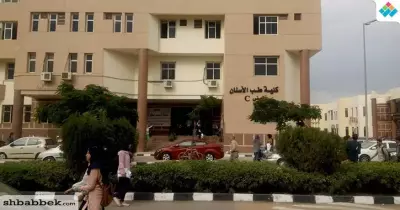 غياب مظاهر الدعاية لمرشحي اتحاد طلاب «أسنان المنصورة»