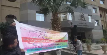 6 مارس.. آداب حلوان تنظم معرضًا للكتاب بعنوان «الشباب وثقافة المستقبل»