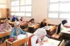 رسوم بدل فاقد رقم جلوس الشهادة الإعدادية 2026 2027