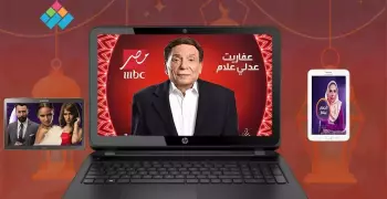 وقاحة وجنس وتدعو للانضمام لداعش.. كل هذا وأكثر في مسلسلات رمضان (تقرير رسمي)