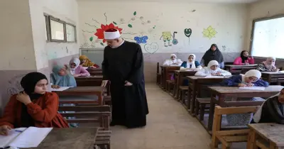 رابط نتيجة الثانوية الأزهرية الدور الثاني 2026.. احصل عليها الآن