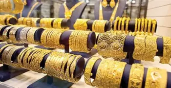 انخفاض سعر الذهب السبت 8 يوليو 2017