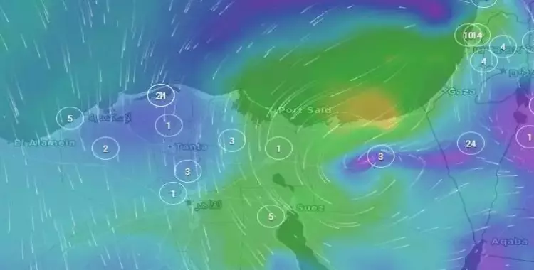  آخر أخبار الطقس.. شاهد صور حية للإعصار الذي تتعرض له مصر 