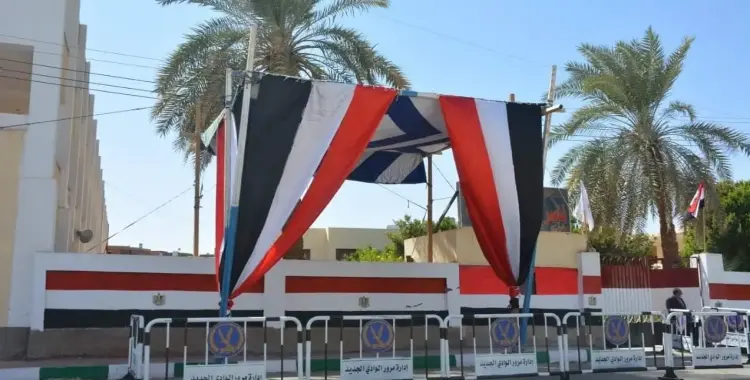  أماكن لجان انتخابات مجلس الشعب 2025 العامة في كل المحافظات 