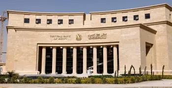البنك المركزي المصري يمد استثناء الأرز والفول والعدس من الغطاء النقدي حتى مارس 2027