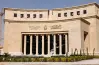 البنك المركزي المصري يمد استثناء الأرز والفول والعدس من الغطاء النقدي حتى مارس 2027