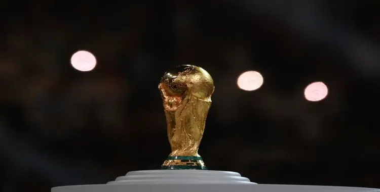  توقيت قرعة كأس العالم 2026.. متى تبدأ مراسم السحب؟ 