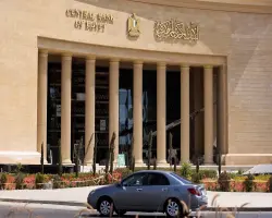 يومان متتاليان.. إجازة البنوك بمناسبة أعياد المسيحيين 2026 امتى؟