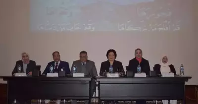 كلية البنات جامعة عين شمس تنظم المؤتمر الدولي «التقنيات الحديثة للإرشاد النفسي»