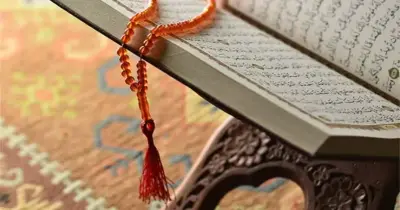 موعد صيام تاسوعاء 1448/2026.. فرصة لتجديد التوبة