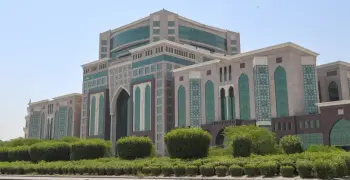 شروط وظيفة إمام ومؤذن في إعلان وزارة الشؤون الإسلامية والدعوة والإرشاد