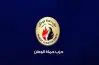 استقالة أمانة الوراق في حزب حماة الوطن بكامل أعضائها.. القصة كاملة