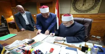 نتيجة البرنامج التأهيلي للملحقين على الإعدادية و«أبناؤنا في الخارج» 2024-2025