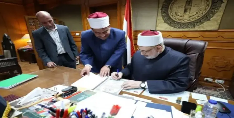  نتيجة البرنامج التأهيلي للملحقين على الإعدادية و«أبناؤنا في الخارج» 2024-2025 