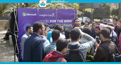 لطلاب جامعة الأزهر.. كورسات مجانية وخصم ٥٠٪ من ميكروسوفت