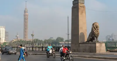 قيمة الناتج المحلي الإجمالي لمصر في الربع الأول من 2025 2026