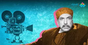 زكي رستم.. ابن الذوات الذي أدار ظهره لتقاليد العائلة من أجل السينما