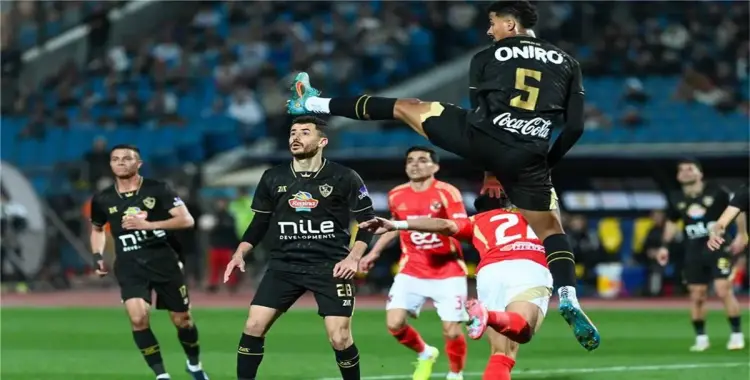  حكام نهائي السوبر المصري 2025.. طاقم دولي لإدارة القمة 