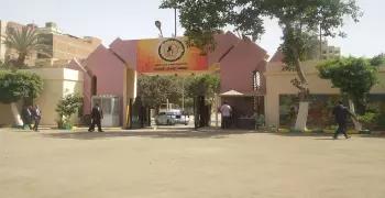 أثناء حفل الافتتاح.. انقطاع المياه عن معهد إعداد القادة بعد تطويره بـ30 مليون جنيه