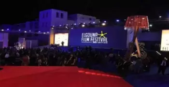 شاهد إطلالات رانيا يوسف ومحمد رمضان وياسمين صبري في مهرجان الجونة السينمائي 2019