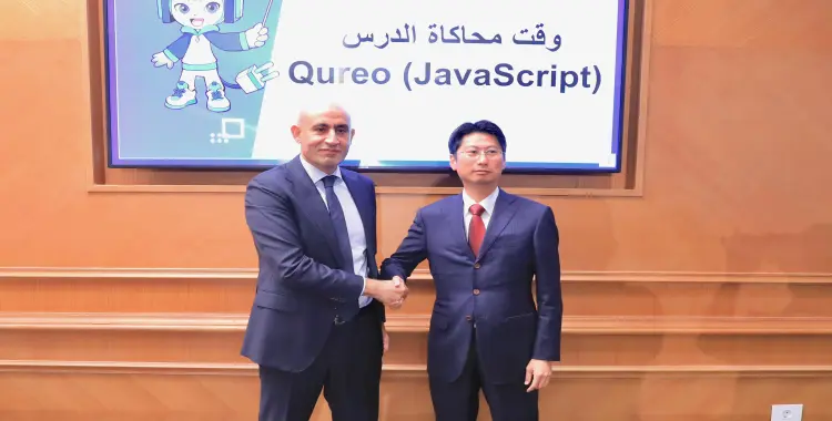  في أول سنة.. إحصاءات استخدام منصة كيريو بين الطلبة المصريين 