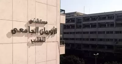مستشفى جامعة أسيوط تنجح في إنقاذ حياة مريض تعرض لهبوط حاد في القلب