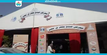 «صنع بفخر في مصر».. معرض لتشجيع المنتج المحلي بجامعة عين شمس